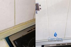 Генеральная уборка на кухне