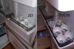 Помыть холодильник