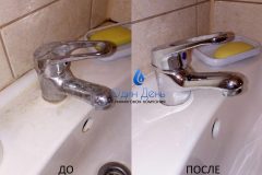 Уборка в ванной